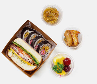 아보카도 차돌 햄버거 & 삼색김밥